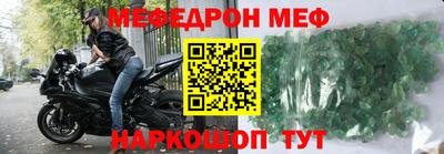 не бодяженный Славгород