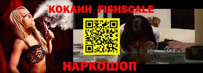 не бодяженный Славгород