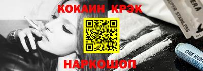 не бодяженный Славгород