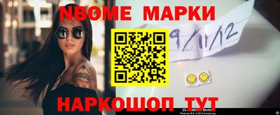 не бодяженный Славгород