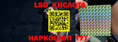 кокаин премиум Славянск-на-Кубани