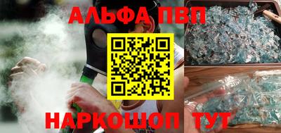 не бодяженный Славгород