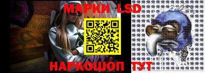 не бодяженный Славгород