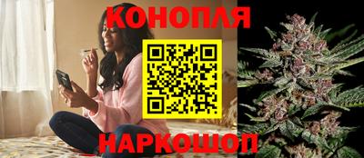 кокаин премиум Славянск-на-Кубани