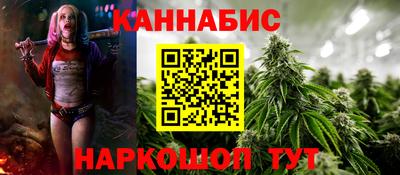 не бодяженный Славгород