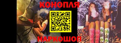 а пвп мука Сланцы