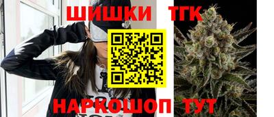 кокаин премиум Славянск-на-Кубани