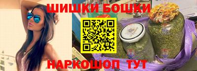 кокаин премиум Славянск-на-Кубани