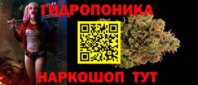 а пвп мука Сланцы