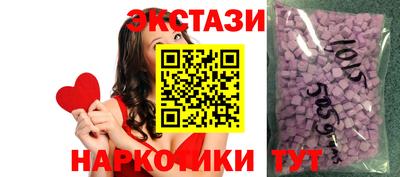 не бодяженный Славгород