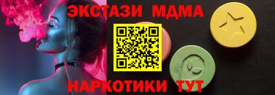 не бодяженный Славгород