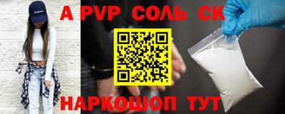 не бодяженный Славгород