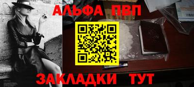 не бодяженный Славгород