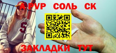 не бодяженный Славгород