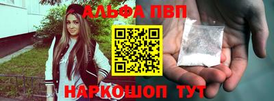 не бодяженный Славгород
