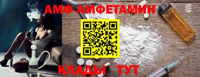 не бодяженный Славгород