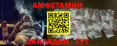 не бодяженный Славгород