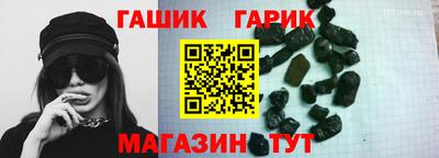 кокаин премиум Славянск-на-Кубани