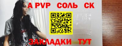 кокаин премиум Славянск-на-Кубани