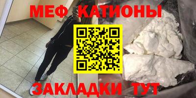 не бодяженный Славгород