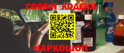 не бодяженный Славгород